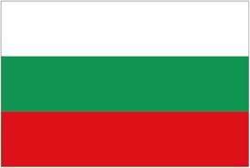 Bulgaria - A PFG Bulgaria - A PFG