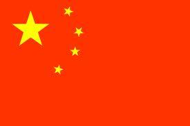 China PR - CLS China PR - CLS